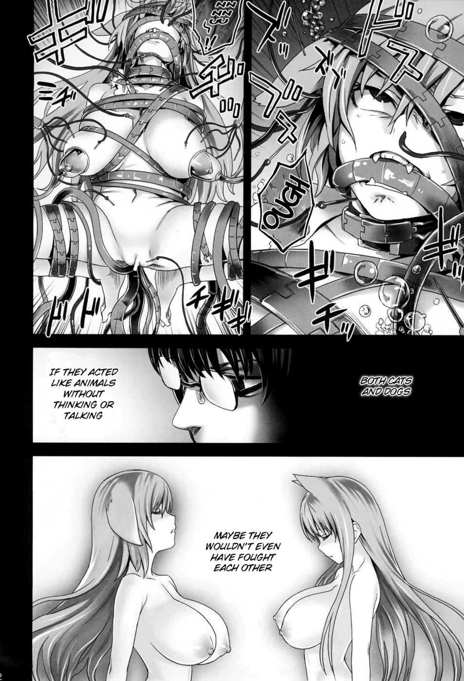 Hentai Manga Comic-Victim Girls 10 - It's Training Cats And Dogs-Read-32